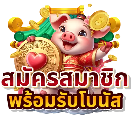 easybet168