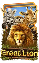 เกมแนะนำ easybet168
