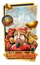เกมแนะนำ easybet168