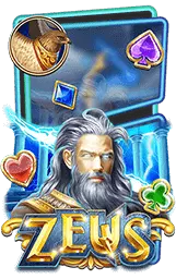 เกมแนะนำ easybet168